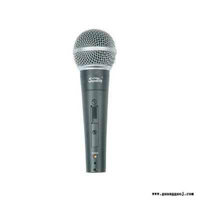 咪宝话筒专业供应会议麦克风 礼堂扩声系统 灯钩供应 无纸化会议系统批发