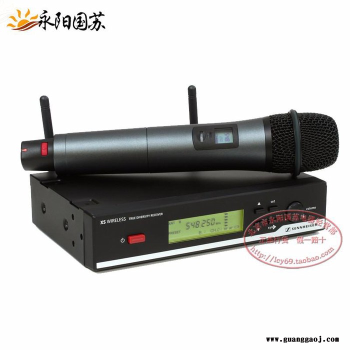 森海塞尔SENNHEISER XSW65锦艺无线手持话筒麦克风森海塞尔无线手持话筒麦克风厂家图2