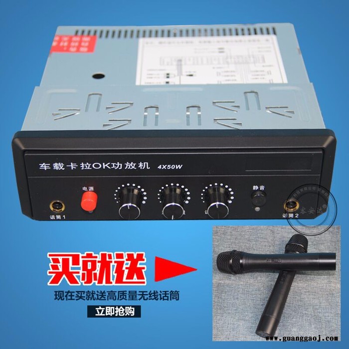 客安达客车6338 DVD播放器    汽车音响