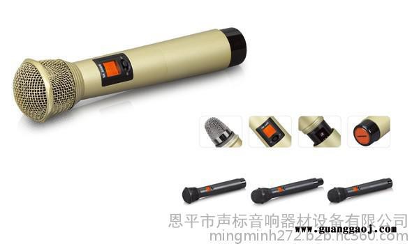 soundmark/声标无线话筒SK-300D专业UHF无线麦克风图1