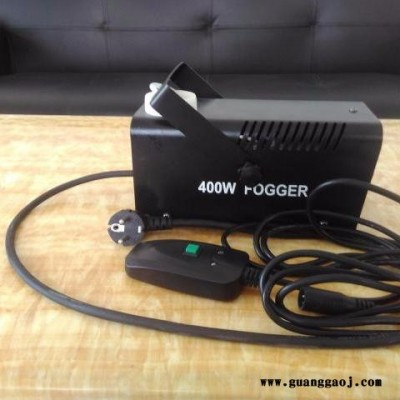 舞台400w遥控线控烟雾机/小型舞台烟雾机/造烟机/喷烟机/迷你烟雾机