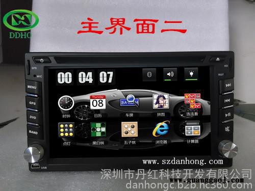 6.2寸汽车专用DVD GPS影音导航一体机图1