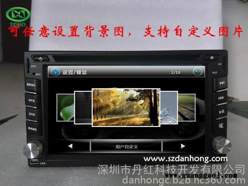6.2寸汽车专用DVD GPS影音导航一体机图4