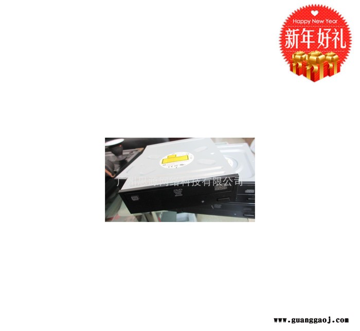 ,联想台式机电脑原装拆机DVD刻录机SATA接口带数据线图2