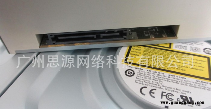 ,联想台式机电脑原装拆机DVD刻录机SATA接口带数据线图3