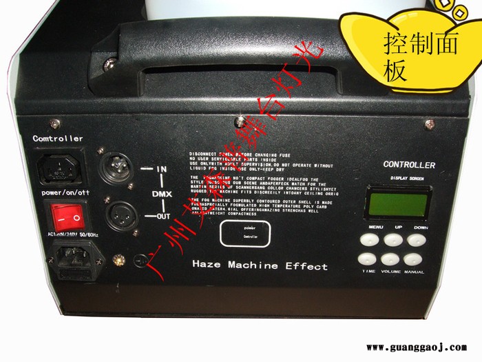 供应1500W薄雾烟机/效果烟机/舞台/舞台效果烟机图3