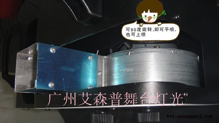 供应1500W薄雾烟机/效果烟机/舞台/舞台效果烟机图2