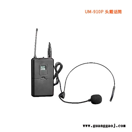 LAX UM-920 真分集无线麦克风系统 无线话筒图2