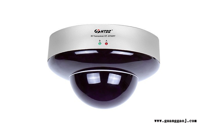 供应海天HTDZ HT-8700RT 数字红外全双工 收发器  无线会议系统 红外线会议系统 数字会议图2