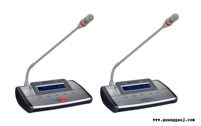 供应海天HTDZ  HT-8500c、HT-8500d -列席单元  红外线会议系统 同声传译系统图3