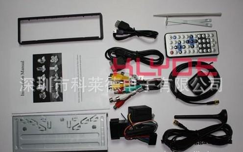 2011丰田锐志 车载DVD 汽车用品 专车导航一体机图3