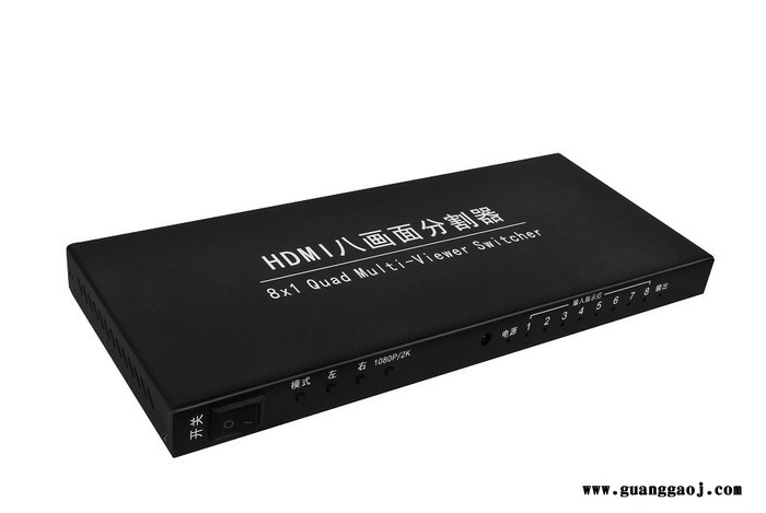 萧何HDMI 8x1 八画面分割器是一款高性能的带八路高清画面分割以及无缝切换输出的切换器图6
