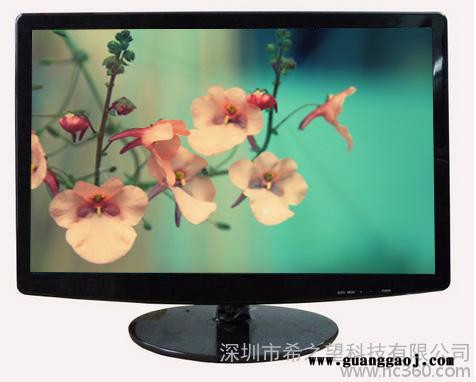 15多功能全方位广告机，VGA+AV+TV+USB+SD+DVD，多功能展示图3