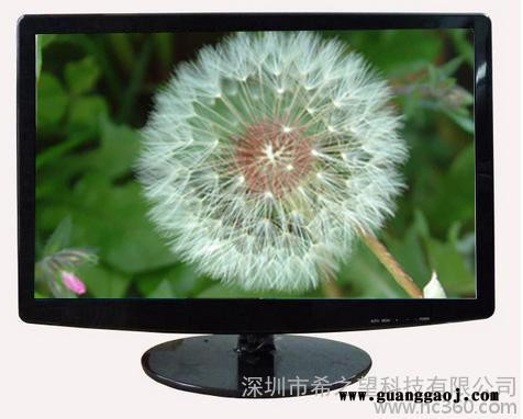 15多功能全方位广告机，VGA+AV+TV+USB+SD+DVD，多功能展示图2