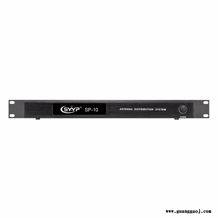 SYYP思音SP-10 户外麦克风话筒天线信号放大器增强器，无线话筒专用放大器，室外天线，数字天线，UHF麦克风图4