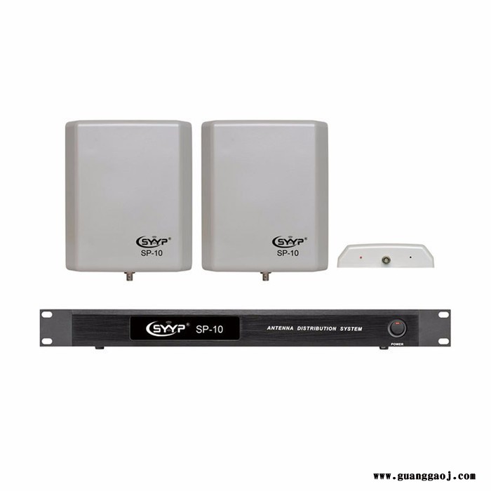 SYYP思音SP-10 户外麦克风话筒天线信号放大器增强器，无线话筒专用放大器，室外天线，数字天线，UHF麦克风图2