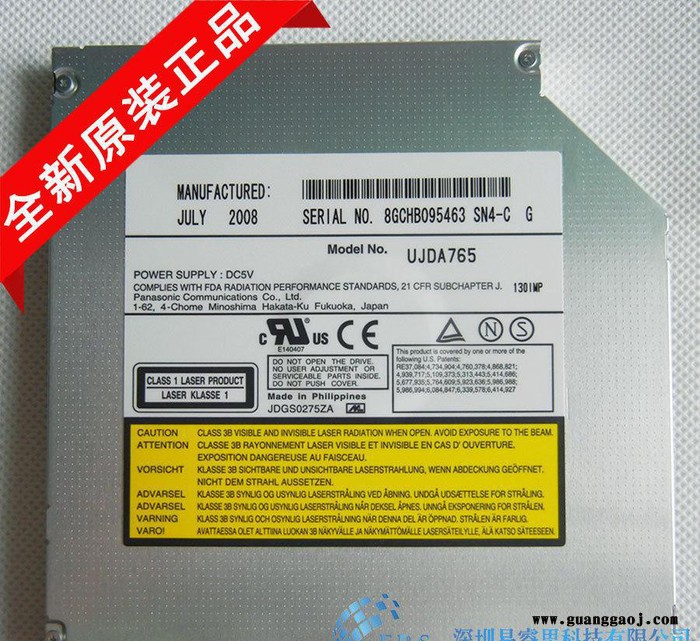 内置刻录机,笔记本刻录机,超薄光驱,全新光驱,dvd光驱,松下笔记本图2