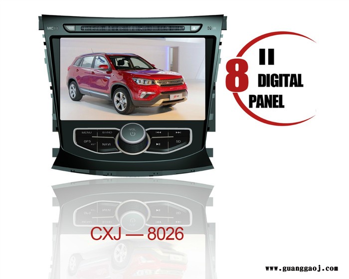 长安CS75  专车专用 汽车车载DVD导航一体机图3