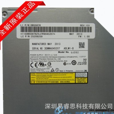 笔记本光驱,蓝光刻录机,内置光驱,dvd刻录机,内置驱动光驱,笔记本