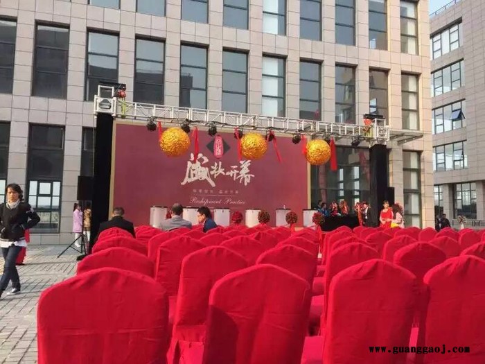 广州中奥供应各种型号舞台设备彩虹机，彩纸机，舞台金球制作出租图3