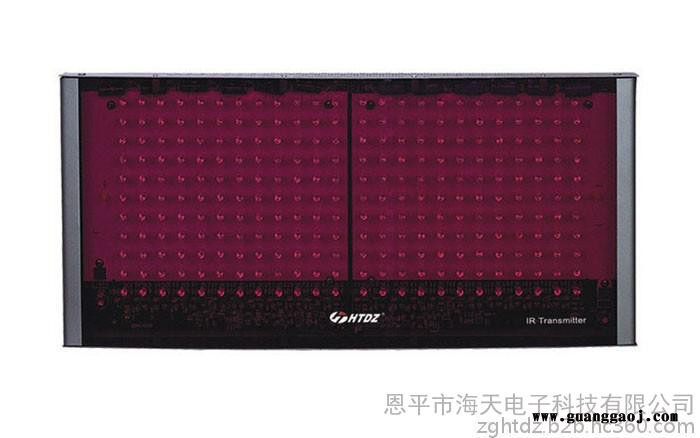 供应海天HTDZ HT-6300S-发射单元  红外线同声传译系统 无线会议系统 数字会议 无线话筒图2
