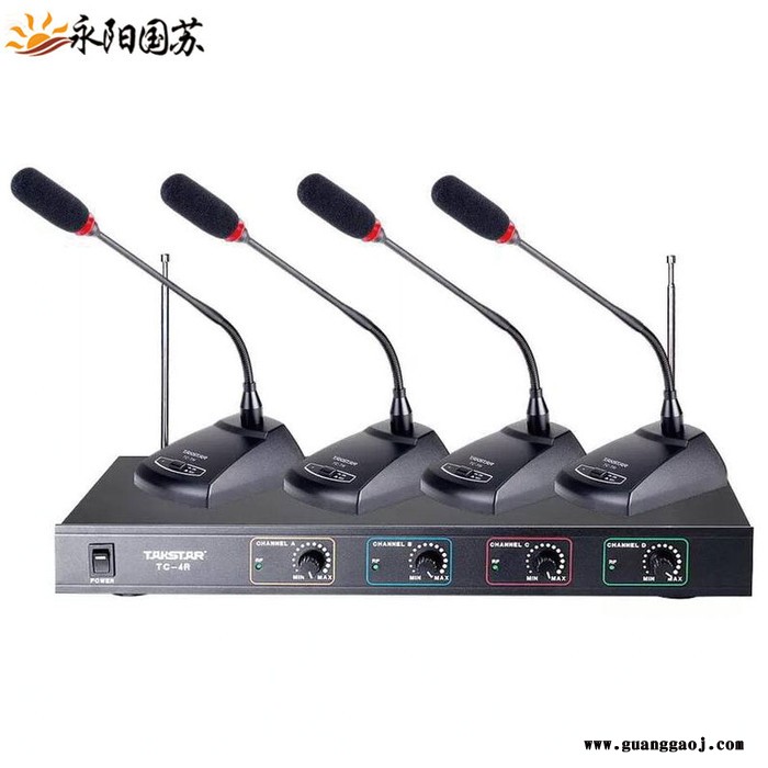 得胜 TC-4R一拖四无线会议话筒台式鹅颈麦克风舞台演出头戴手持领夹话筒图5