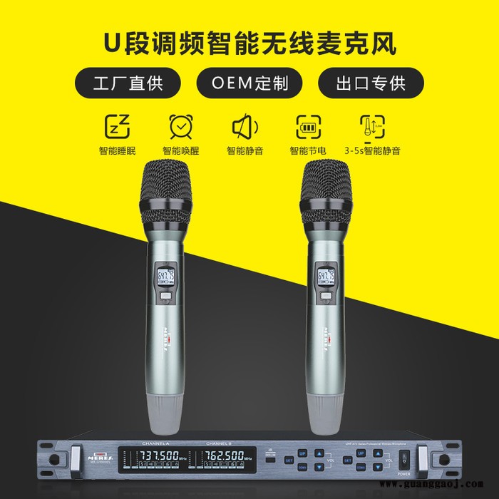 生产**批发 Meres/米尔斯 KTV专用工程无线话筒 舞台工程演出真分集娱乐演唱歌卡拉OK无线麦克风图6