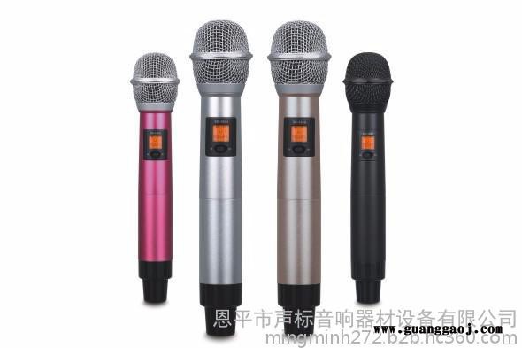 soundmark/ 声标无线 话筒 SK-100D 手持麦克风图2