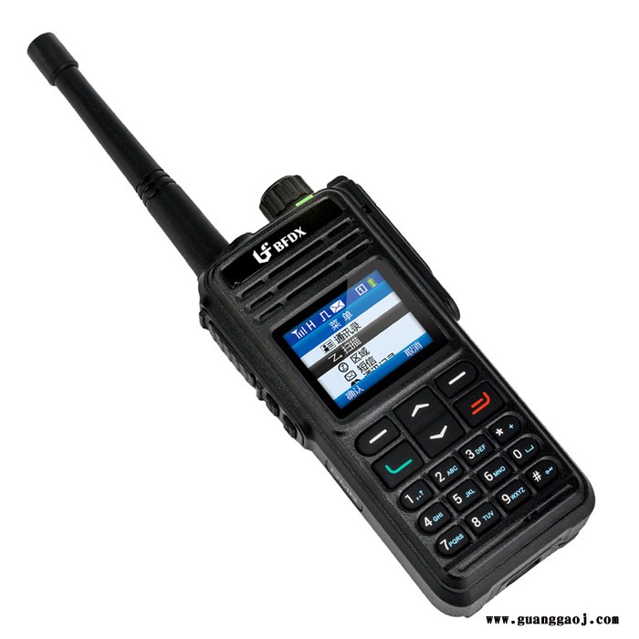 防爆对讲机 北峰TD930 Ex iB IIB T4 GB的气体防爆认证图2