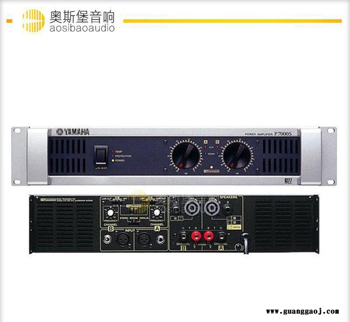 P7000S 雅马哈款式 大功率舞台演出专业后级功放机/婚宴图3