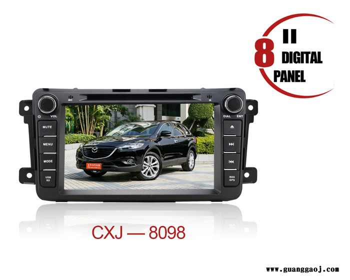 马自达CX-9   专车专用 汽车车载DVD导航一体机图1