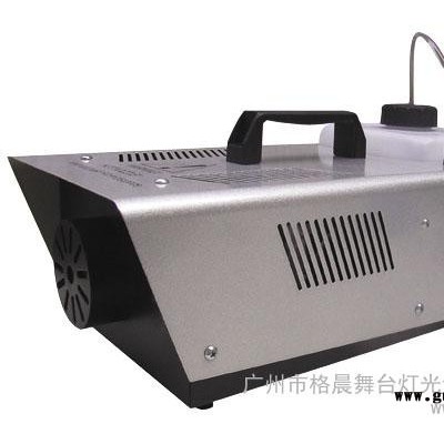 供应格晨GC-S0031200W烟雾机舞台烟机