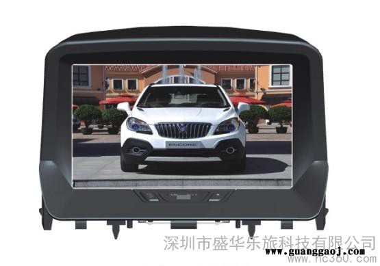 供应乐旅别克昂科拉专车专用车载DVD导航厂家一体机/GPS导航仪图1