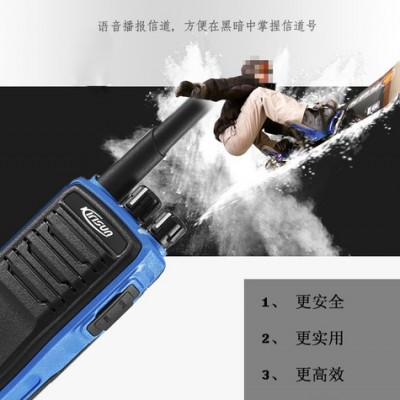 科立讯防爆对讲机dp515专业大功率dp610加油站化工厂民用BT34等级