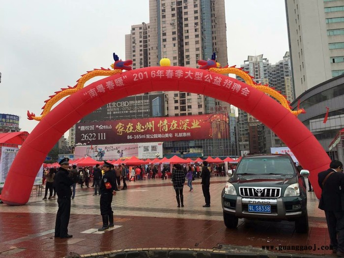 惠州一方广告策划专业策划庆典秀场大型演出专业音响舞台高清LED屏惠州租赁各类活动演出魔术、乐队、舞蹈、小丑、主持人、歌手图4
