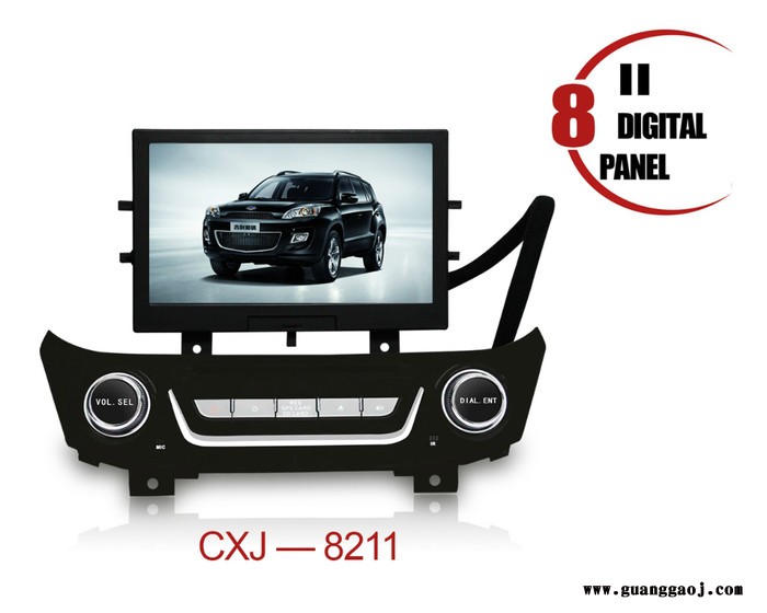 15款吉利豪情SUV(GX7) 专车专用 汽车车载DVD导航一体机图1