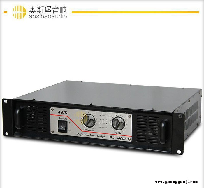 PK5000A 超大功率舞台专业后级功放机/KTV后级功放/图3