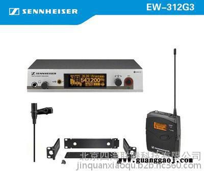 sennheiser/森海赛尔EW-312G3无线话筒图3