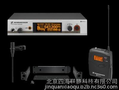sennheiser/森海赛尔EW-312G3无线话筒图4