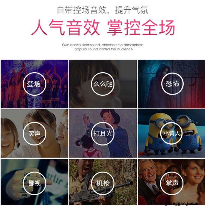 Letoro-VoiceLV-01 直播蓝牙音响+无线话筒+遥控器 变声功能图3