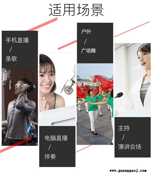 Letoro-VoiceLV-01 直播蓝牙音响+无线话筒+遥控器 变声功能图4