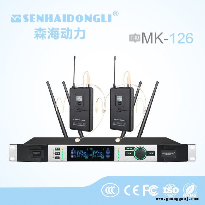 MK-126 无线麦克风图2