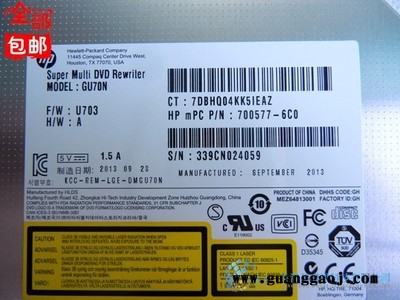 包邮联想 Lenovo Y400 Y500内置光驱dvd笔记本刻录机lggu70n图2