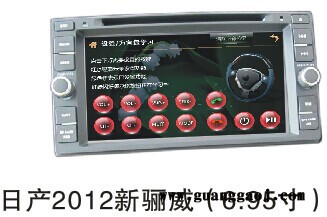 GPS导航  日产东方启辰R30 2012款新骊威dvd导航一体机4S店专用图2