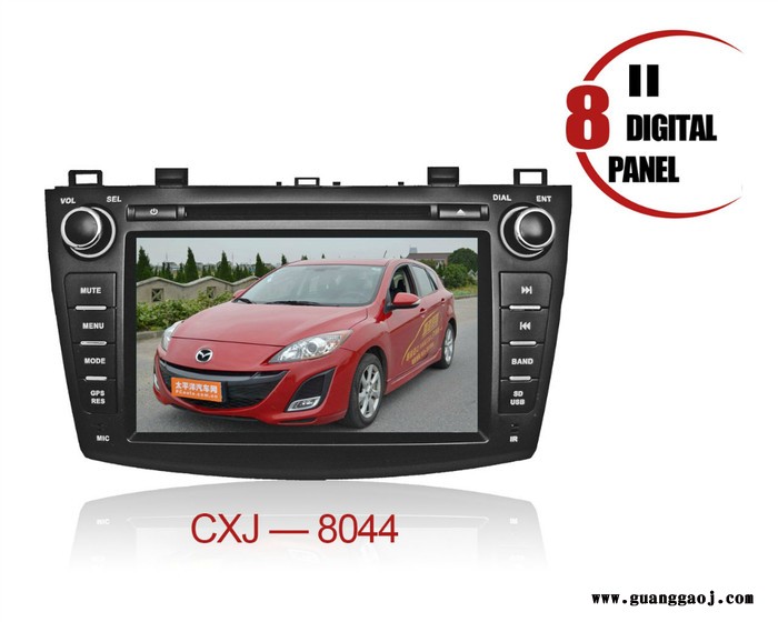 2011马自达M3   专车专用 汽车车载DVD导航一体机图1