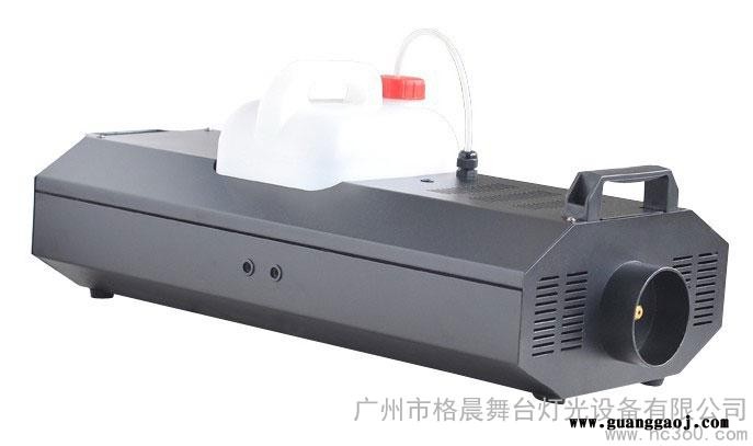 供应舞台灯光，效果灯，专业舞台灯光，3000W烟雾机