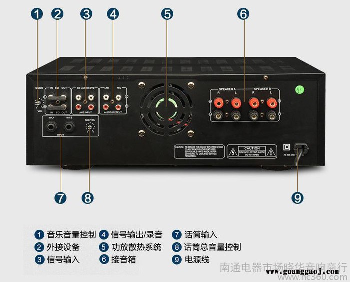 Hyundai/现代KA-8200专业KTV功放机 舞台包房图2