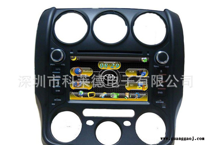 五菱宏光 专用车载DVD影音导航一体机 GPS 数字电视支持MP3 MP4图3