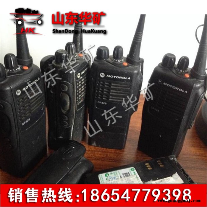矿用防爆对讲机 BDJ-1型防爆对讲机厂家 矿用防爆对讲机 现货直发 欢迎选购图4