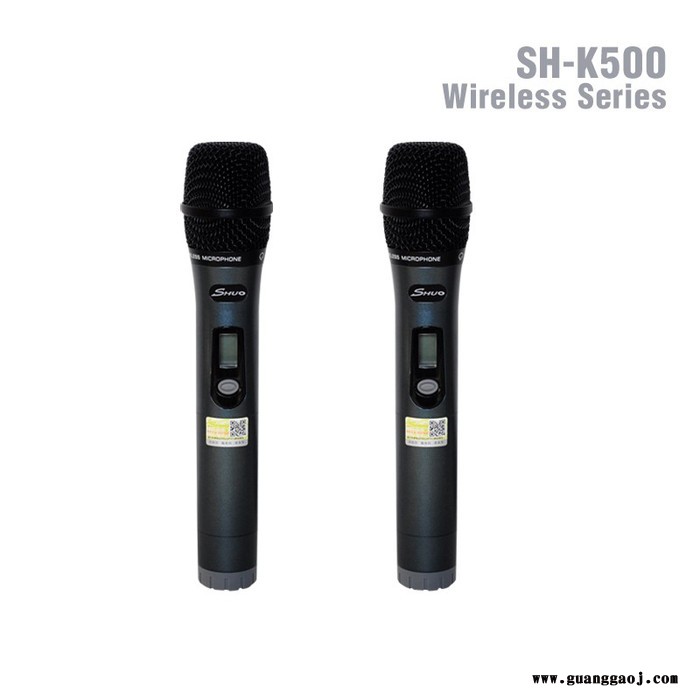 专业话筒SH-K500麦克风  声活麦克风 娱乐系统 声活电子无线会议系统 无线麦克风KTV话筒 主持稳定耐用话筒图3